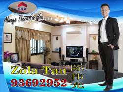 Blk 115C Yishun Ring Road (Yishun), HDB 4 Rooms #140317912